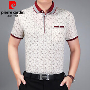 皮爾卡丹（pierre cardin）中年男士短袖t恤40-50歲純棉帶領(lǐng)爸爸夏裝中老年有口袋夏衣大碼 TC短袖1088紅色_真口袋 S 165/適合100-120斤