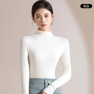翊尚美半高領(lǐng)打底衫女春秋純色長(zhǎng)袖打底衣女士可外穿新款百搭顯瘦上衣 奶白【加厚秋冬款】 均碼 【80-140斤】【多買(mǎi)更劃算】
