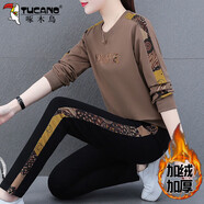 啄木鳥秋冬運(yùn)動(dòng)服套裝女2025新款加厚保暖長(zhǎng)袖休閑衛(wèi)衣兩件套 咖色(加絨兩件套) M (85-100斤)