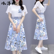 冰洋红2024新款连衣裙子夏天女装夏季碎花裙女士两件衣服小个子雪纺短袖 蓝色 S(建议90斤以内)