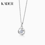 卡蒂羅（KADER）四葉草銀項鏈女鎖骨鏈吊墜設(shè)計感潮流生日禮物送女友老婆 999銀 O字鏈-可刻字