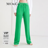 MO&Co.夏抽繩高腰直筒褲休閑褲高級感垂感夏季薄款褲子女 鮮綠色 M 165