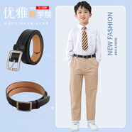 緹彩娜兒童皮帶男童青少年小學(xué)生腰帶軍訓(xùn)校服禮服大童中學(xué)生褲帶黑女童 黑色日字扣 85cm
