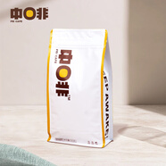 中啡（ZHONGFEI）藍(lán)山風(fēng)味拼配咖啡豆500g 精選阿拉比卡 果香濃郁中度烘焙純黑咖啡