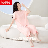 紅豆居家純棉睡衣女夏季抑菌短袖舒膚家居服芭菲粉165/88A
