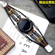 添賦適用華為手表表帶WATCH5 GT5 GT4 GT3 2PRO表帶  榮耀GS3i小米color s3 S2 三星VIVO一加真皮手表 深棕+皮繩 佳明Forerunner255/265-22mm