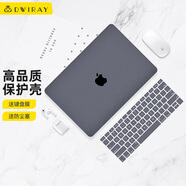 帝伊工坊適用蘋果筆記本電腦保護殼Macbook Air13 M4/M3/M2 13.6英寸殼子配件外殼鍵盤膜A2681/A3113保護套