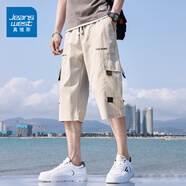 真維斯（Jeanswest）工裝七分褲男潮流寬松運(yùn)動(dòng)褲子男款夏季薄款冰絲休閑短褲男 卡其色 L