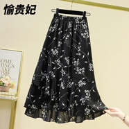 愉貴妃高檔雪紡碎花半身裙女2024夏裝新款顯瘦高腰不規(guī)則A字大擺裙 黑色【今年流行半裙設計感小眾 L 建議100-120斤