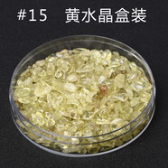 諦靈 天然水晶消磁石手鏈凈化手鏈白水晶碎石盒子消磁碗器皿 15黃水晶-盒裝100g