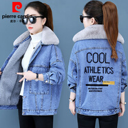 皮爾卡丹牛仔外套加絨加厚冬款棉衣棉襖女潮ins冬季2025新款中長(cháng)款牛仔衣 8855#字母繡花【藍色】 加絨 XL 碼【建議131--145斤】