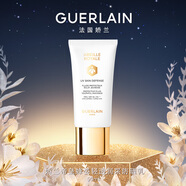 嬌蘭（Guerlain）帝皇蜂姿輕透潤采防曬乳50ml妝前防曬護膚品禮盒生日禮物送女友