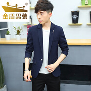 金盾（JINDUN）  西服男2024單西男韓版修身小西裝男裝外套男休閑上衣小西服套裝 藏青單件-TZ08 3XL -（150-165斤）