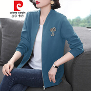 皮爾卡丹 (輕奢高端)棒球服女2021年女士短外套春秋薄款休閑運(yùn)動(dòng)開(kāi)衫夾克春裝西服女針織 孔雀藍(lán)-春款 M