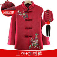 俞兆林（YUZHAOLIN）中老年女裝奶奶冬裝喜慶棉衣加絨加厚唐裝棉經(jīng)典款式 F78u7583721 大紅+褲 加絨 XL (80-100斤左右)