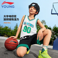 李寧兒童籃球套裝男童夏季新款速干透氣個(gè)性印花青少年比賽籃球套裝 標準白 130 cm