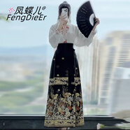 鳳蝶兒馬面裙全套新中式連衣裙2025年春季新款日?？纱└牧计炫勖髦茲h服 2298上衣+黑色馬面裙 S