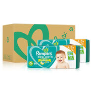 XL128片L164片M192片幫寶適超薄干爽紙尿褲(注意發(fā)新款了哦) XL128片幫寶適超薄干爽紙尿褲