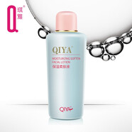琪雅（qiya）琪雅二代保濕柔膚液保濕補(bǔ)水鎖水滋潤(rùn)肌膚爽膚水化妝水