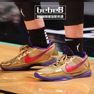 耐克【嚴(yán)選好物】Nike Zoom Kobe5 ZK5 Chaos 科比五代男子籃球鞋 紫金 名人堂DA6809-700 42