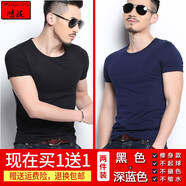 鳴瀧短袖t恤男純棉潮牌夏季韓版男士緊身純色圓領(lǐng)半袖體恤打底衫男生潮流半截袖修身彈力抖音網(wǎng)紅同款小白T 黑色+深藍(lán)色 M(體重110-125斤)