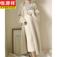 恒源祥 2022秋冬慵懶風(fēng)寬松過膝加厚中長(zhǎng)款仿貂絨針織毛衣開衫外套大衣 白色加長(zhǎng)款 L 110-125斤合適