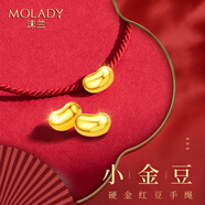 沫蘭（MOLADY）金戒指情侶一對男女士本命年轉運珠紅繩戒子生日中秋節禮物送女友 【送禮推薦】相思小金豆手鏈