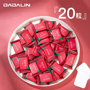 JAJALIN一次性毛巾洗臉巾加厚壓縮毛巾20粒便攜旅游戶外酒店用品洗漱包