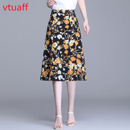 VTUAFF香港潮牌碎花半身裙夏天女高腰薄款傘裙中長款a字雪紡印花裙子 花色3（皇室牡丹） 28