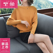 皮爾卡丹（pierre cardin）蝙蝠袖時(shí)尚衫春秋新款韓版大尺碼寬松顯瘦一字領(lǐng)毛衣女針織打 卡其 2XL X