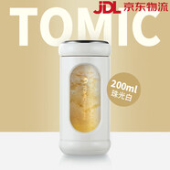 特美刻特美刻防摔水杯迷你玻璃杯2024新款男女茶水分離杯便攜茶杯 珠光白- 200ml