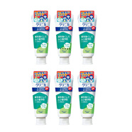 獅王日本進(jìn)口獅王小學(xué)生中學(xué)生牙膏CLINICA Jr兒童溫和薄荷60g酵素 六支