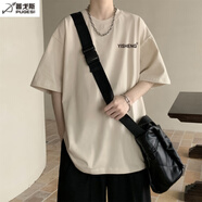 普戈斯（PUGESI）酒紅色320克重磅t恤男夏季廓形三本針落肩純棉短袖小領(lǐng)口情侶半袖 杏色 5XL