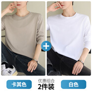 大嘴猴（paul frank）休閑長(cháng)袖T恤男秋季修身新款純棉圓領(lǐng)打底衫男裝百搭潮流體恤上衣 卡其色+白色【兩件裝】 M【建議105-125斤】