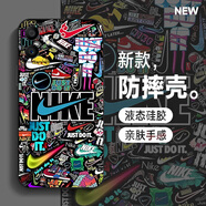 美齡美麗 榮耀play7t手機(jī)殼新款play7tpro液態(tài)硅膠個(gè)性創(chuàng)意男女潮牌鏡頭全包防摔保護(hù)套 榮耀play7tpro 涂鴉打鉤+膜
