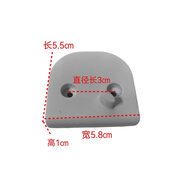 適用于美的冰箱門導(dǎo)向座翻轉(zhuǎn)梁固定座BCD-270/292/276/318/325/320 適用BCD-276WTGM冰箱門導(dǎo)向座