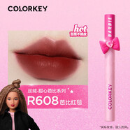 珂拉琪 COLORKEY芭比限定唇釉冰激凌鏡面情人節(jié)七夕口紅r608唇彩女 R608 芭比紅毯 芭比聯(lián)名