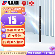 愛麗小屋愛麗小屋睛彩自然眉筆#2 【1支#4深灰色】睛彩自然眉筆