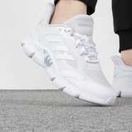 阿迪達斯 （adidas）男鞋 2024夏季CLIMACOOL清風(fēng)跑步鞋網(wǎng)面透氣休閑運動鞋子跑鞋男 IF0639/CLIMACOOL/白灰 42.5