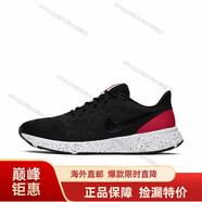 耐克（NIKE）男鞋 新款舒適運動透氣跑步鞋 AQ7481-002海外直郵 BQ3204-003 44.5