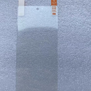 小米mixfold3手機(jī)殼mixfold3原廠手機(jī)殼車載手機(jī)殼全包防摔保護(hù)套超薄 小屏幕高清膜