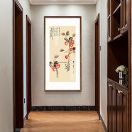 玩易 張大千柿柿如意走廊過(guò)道新中式玄關(guān)裝飾畫(huà)豎版山水壁畫(huà)客廳掛畫(huà) 事事如意 90*180cm（卡紙精裱，胡桃色框）