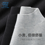 JEANSWEST LIFE真維斯冬季加絨毛衣男加厚一體絨男士保暖針織衫學(xué)生簡(jiǎn)約寬松內(nèi)搭
