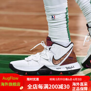 NIKE耐克男鞋 Kyrie 5 黑橙歐文5代全新氣墊實(shí)戰(zhàn)籃球鞋運(yùn)動(dòng)休閑鞋 BQ6237-BQ6238-100 黑人月 42.5