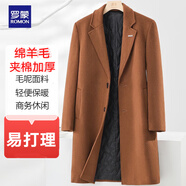 羅蒙【羊毛加棉加厚】羊毛呢大衣男士休閑冬季中長(zhǎng)款上衣呢子風(fēng)衣外套