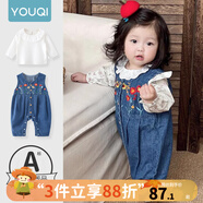 優(yōu)奇女寶寶牛仔背帶褲套裝褲子嬰幼兒可愛超萌女童春秋季外出衣服爬服 花朵背帶褲+花邊上衣 100