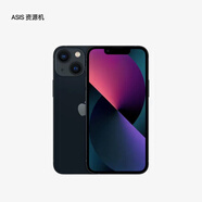 資源機(jī)Apple蘋果 iPhone 13 mini5.4英寸全網(wǎng)通5G 海外版 午夜色 512G 官翻機(jī)未激活 店保一年