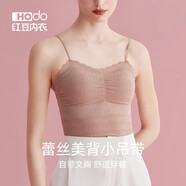 紅豆（Hodo）女士無痕吊帶背心帶胸墊免穿文胸短款美背打底內(nèi)搭蕾絲薄內(nèi)衣 咖色 165