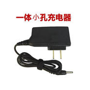 諾基亞（NOKIA）適用于諾基亞C500手機(jī)BL5CT原裝電池C3 C601 5220 3720NOKIA電板 0mAh 諾基亞小孔充電器