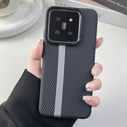 洛迪凡3D碳纖維紋保時(shí)捷皮革素皮全包皮質(zhì)手機殼磁吸充電仿皮硬膠蒙皮保護套 適用于小米 【BX保時(shí)捷3D碳纖紋PC殼-有磁吸-黑色】 紅米K70/K70Pro